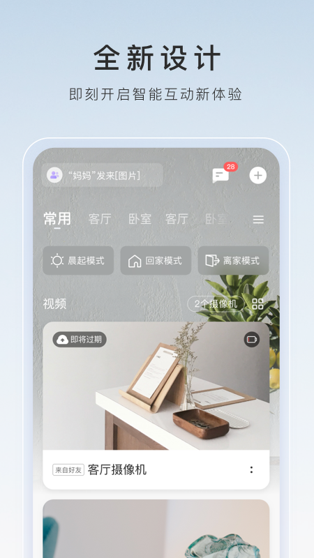 穿牛牛仔裤跳舞截图