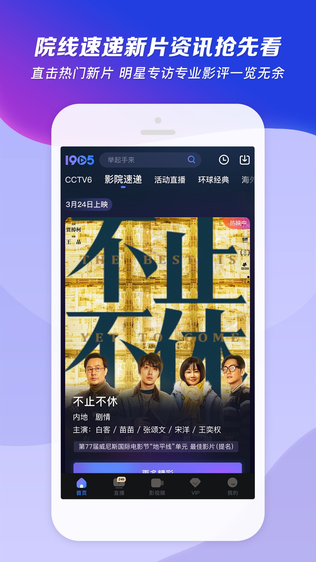 日本黑暗料理菜都包括什么菜品截图