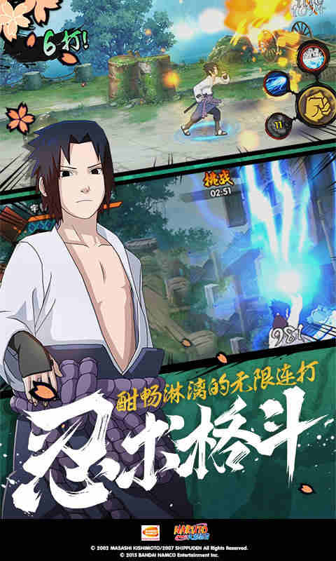 脚着暖底靴,口边出胡须打一动物截图